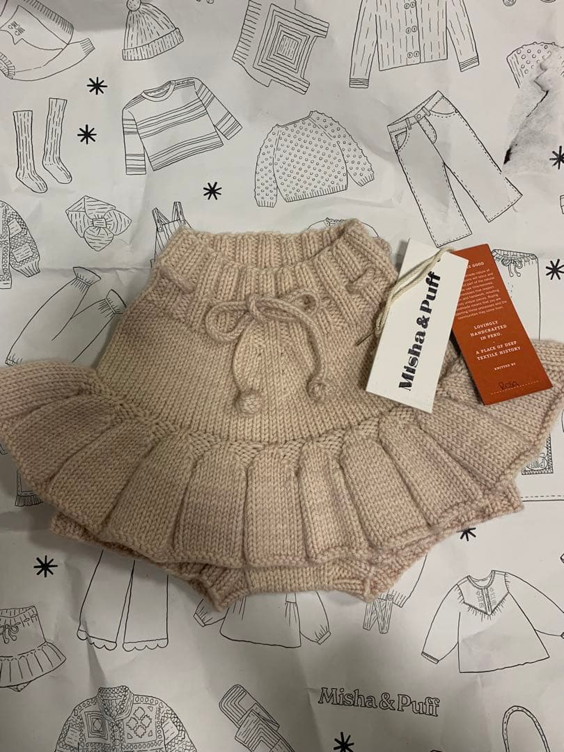 misha and puff スケポン12-18m dune