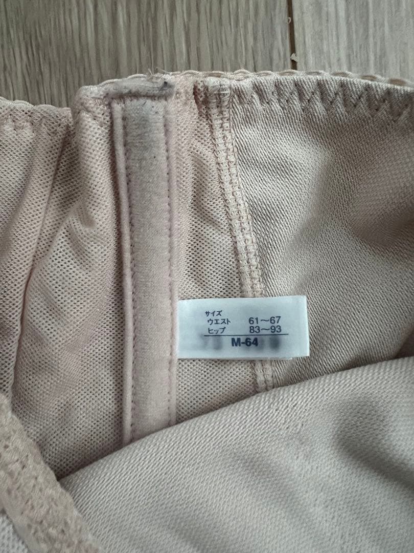 MARUKO リベルディーニュ　ウエストシェーバー M-64