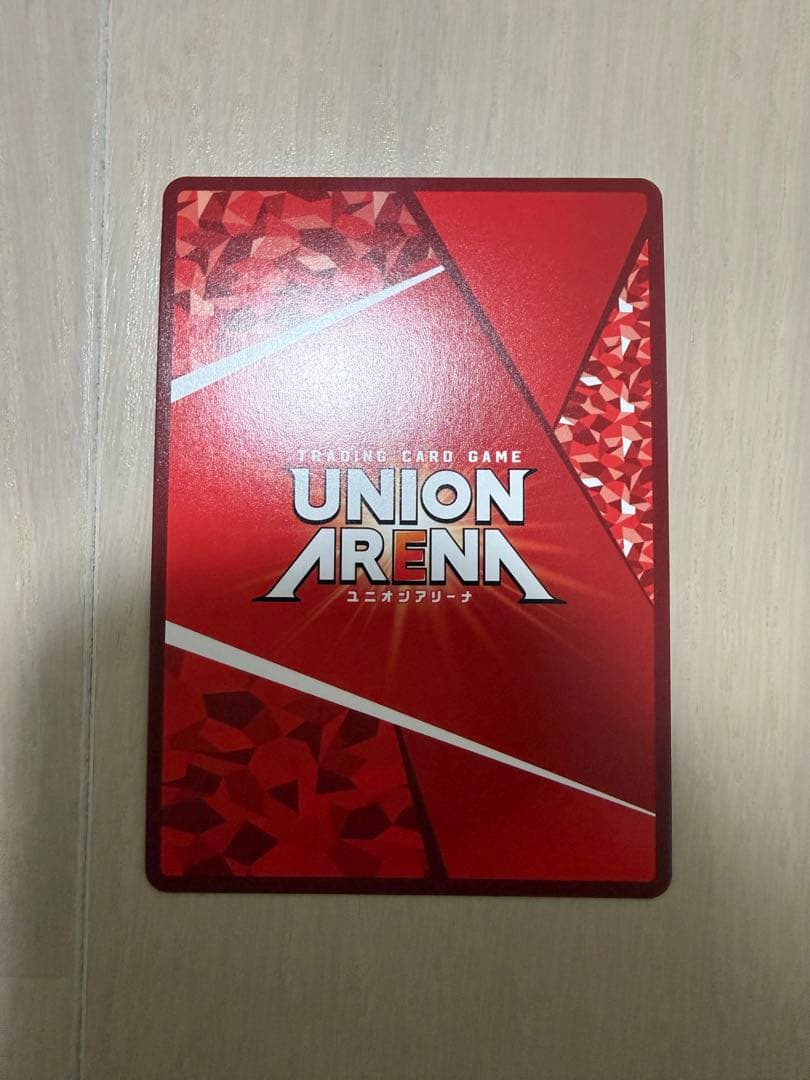う*ぜ様 新品未使用　ユニオンアリーナ　カグラバチ　六平千鉱SR⭐︎2パラレル
