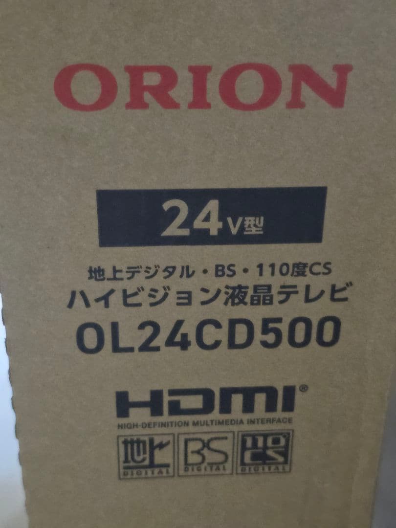 ORION 液晶テレビ　24型　OL24CD500