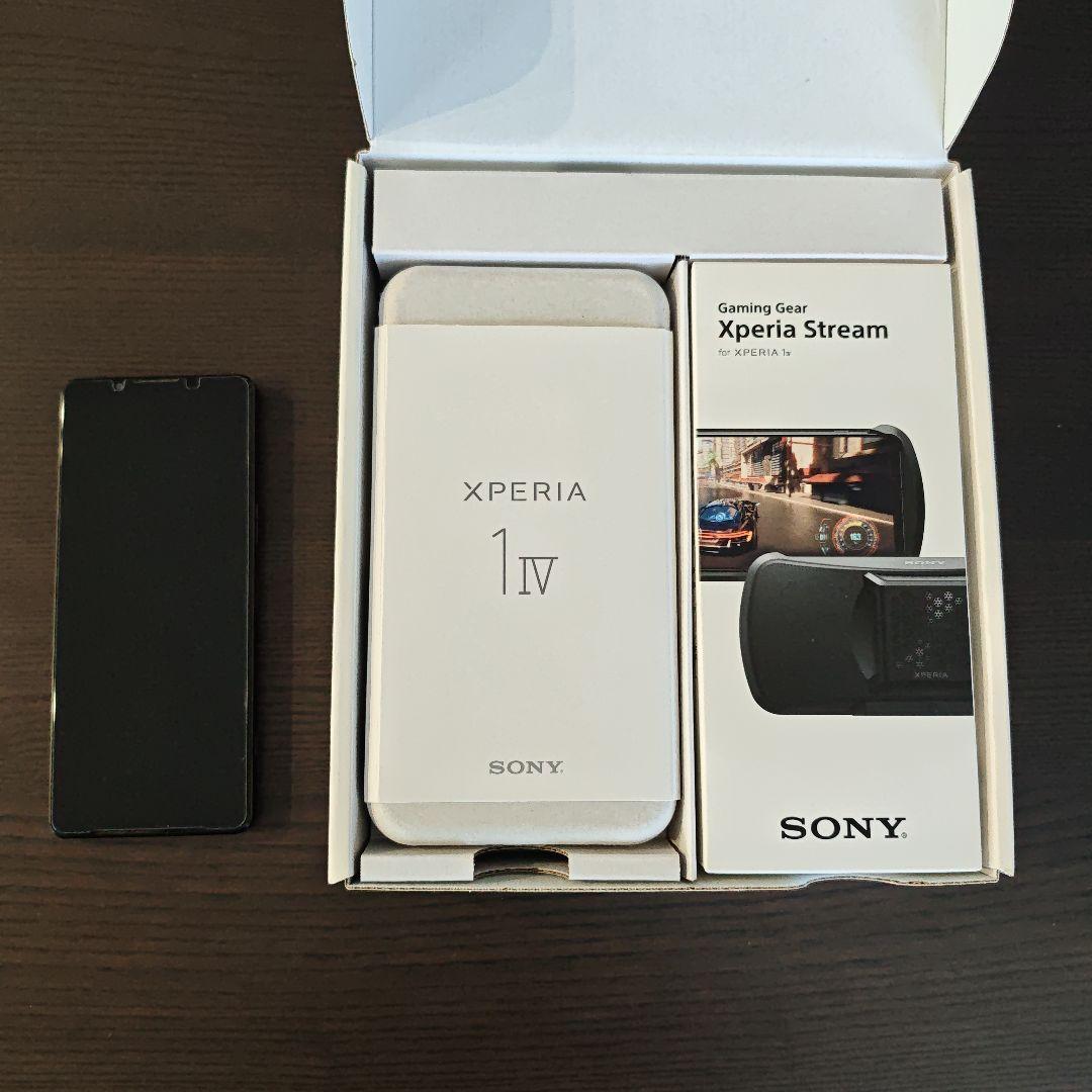Xperia 1 IV Gaming Edition SIMフリー