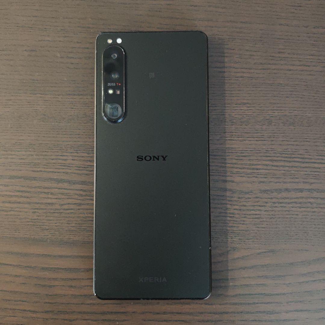 Xperia 1 IV Gaming Edition SIMフリー