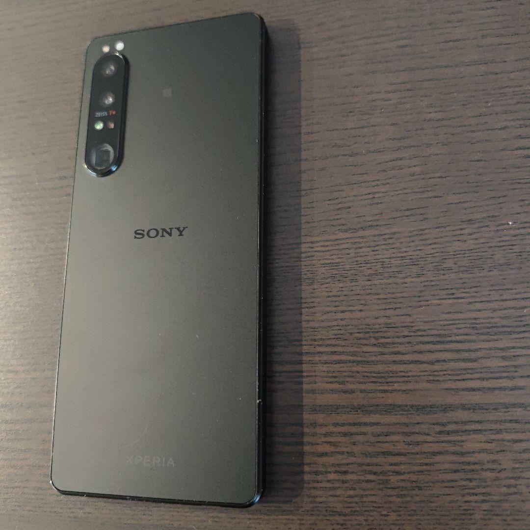 Xperia 1 IV Gaming Edition SIMフリー
