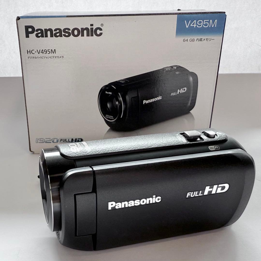 デジタルハイビジョンカメラ　HC-V495M-K パナソニック
