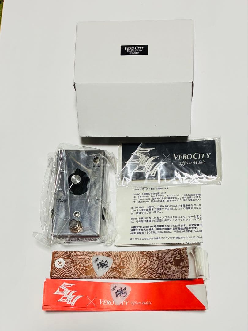 ギター Verocity Effects Pedals SYU-B1