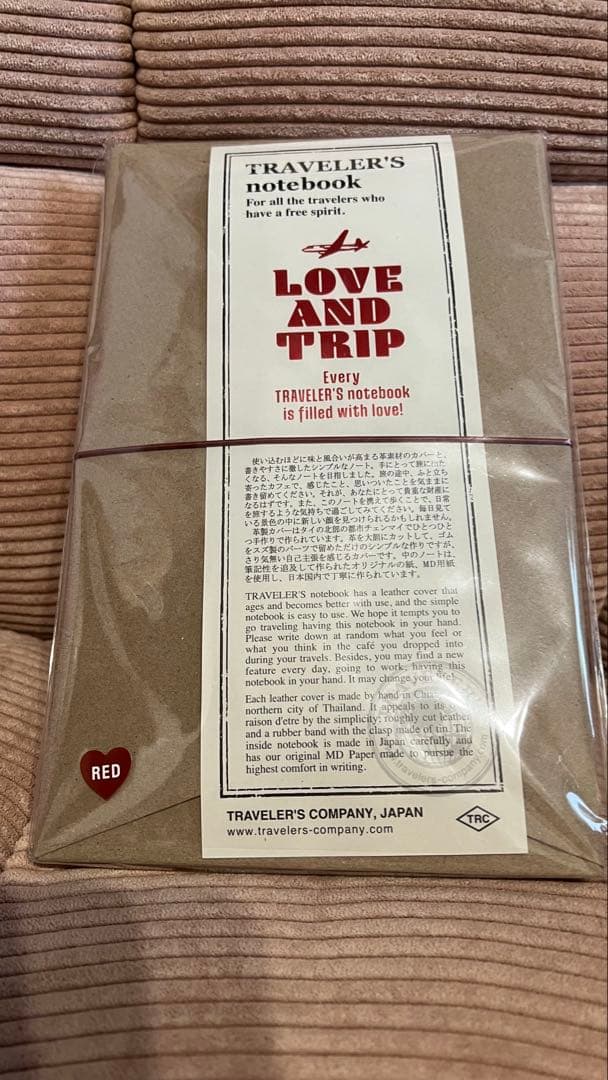 トラベラーズノート　レギュラーサイズ　レッド