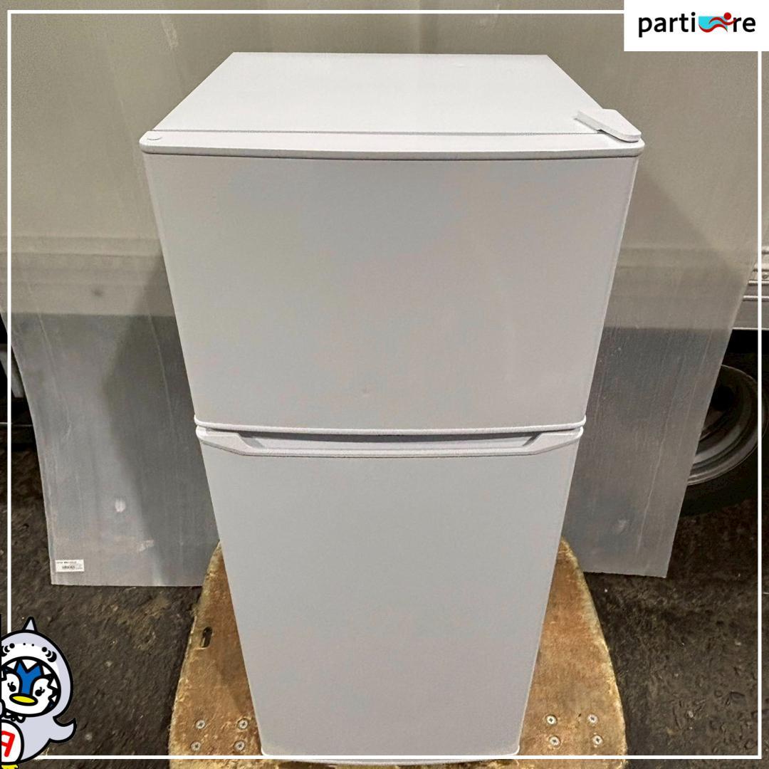 【大阪兵庫送料設置無料】一人暮らし向け冷蔵庫⭐️ Haier 2024年製