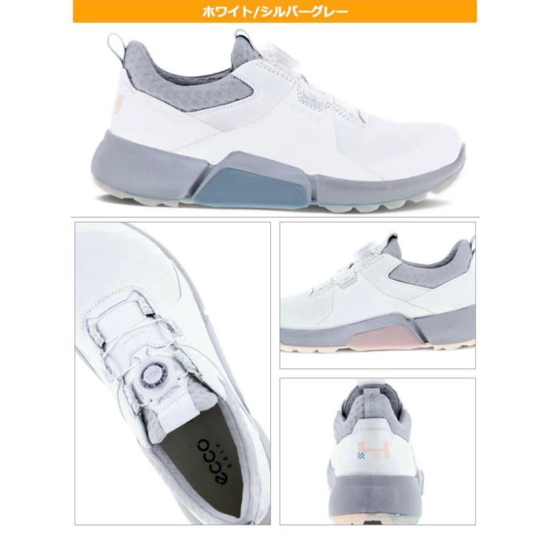 g*n様 新品エコー（ecco） ゴルフシューズ レディース BIOM H4 B