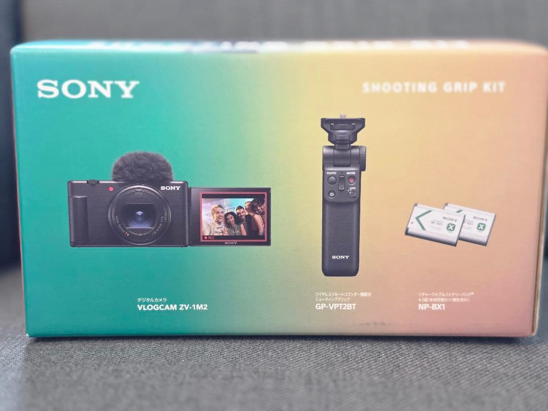 ZV-1 II SONY VLOGCAM カメラ シューティンググリップキット