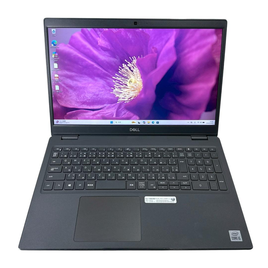 DELL i5 16GB SSD256GB 大画面 ノートパソコン 799