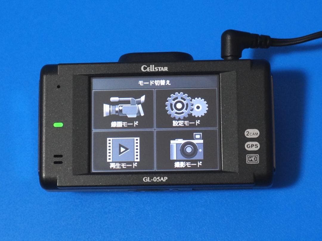 電池新品☆整備品☆SD新品64GB☆セルスター☆GL-05AP☆美品☆最新更新済