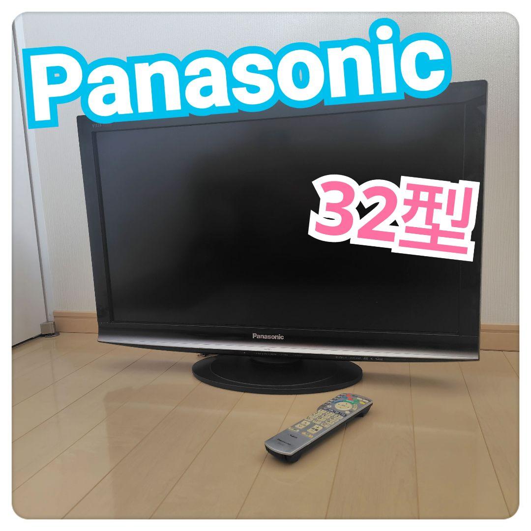 Panasonicパナソニック液晶テレビVIERAビエラTH-L32G1 32型