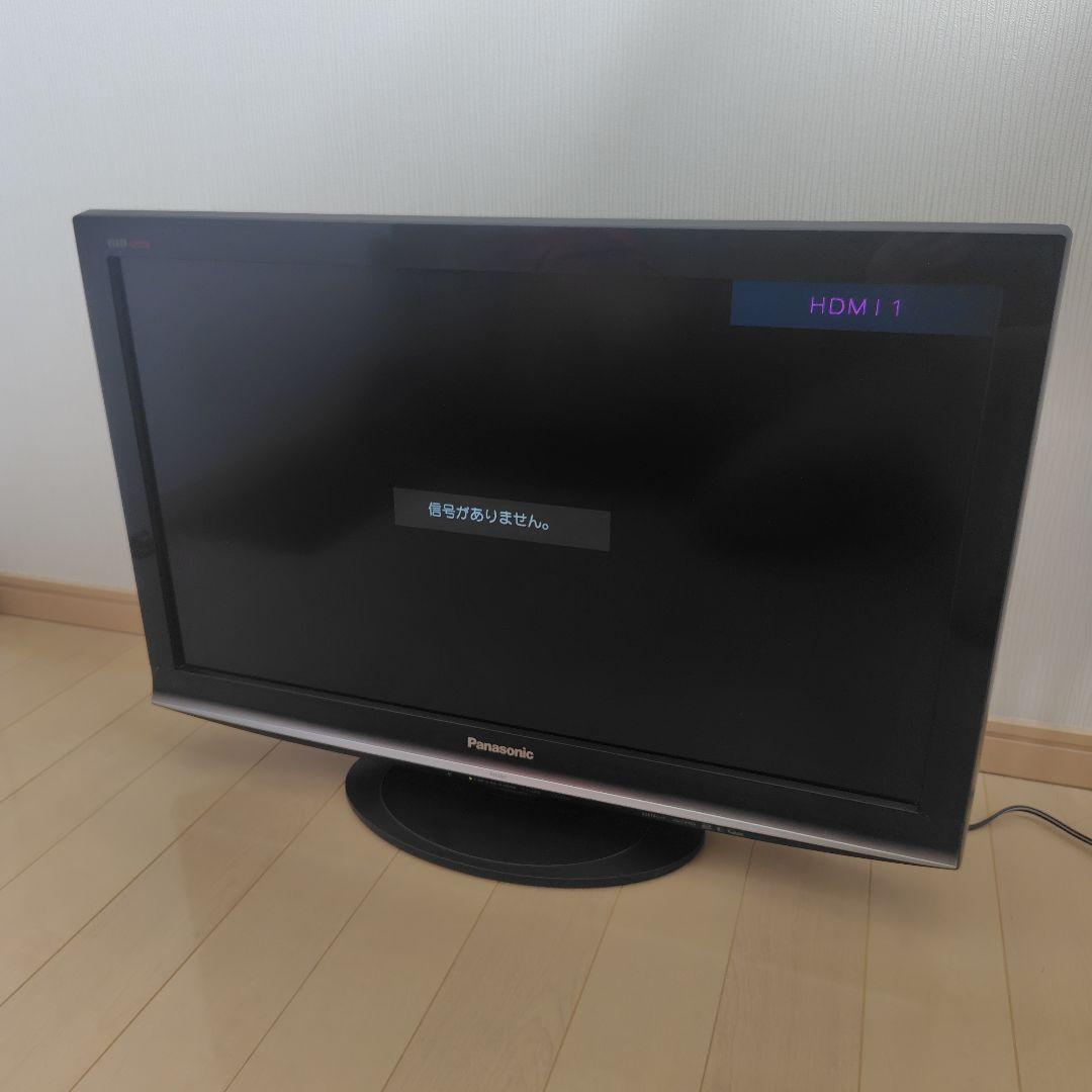 Panasonicパナソニック液晶テレビVIERAビエラTH-L32G1 32型