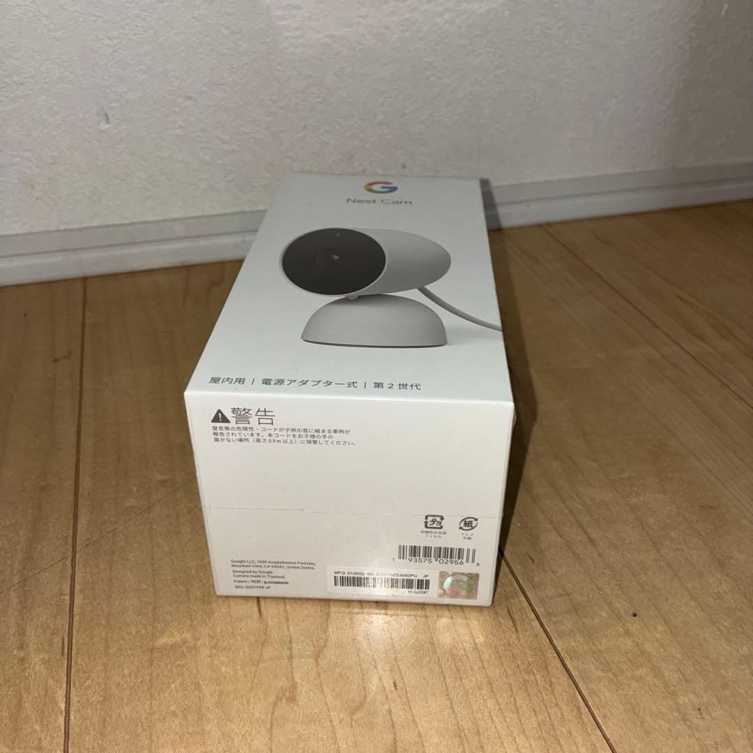 【新品未開封品】Google Nest Cam 屋内用 第2世代
