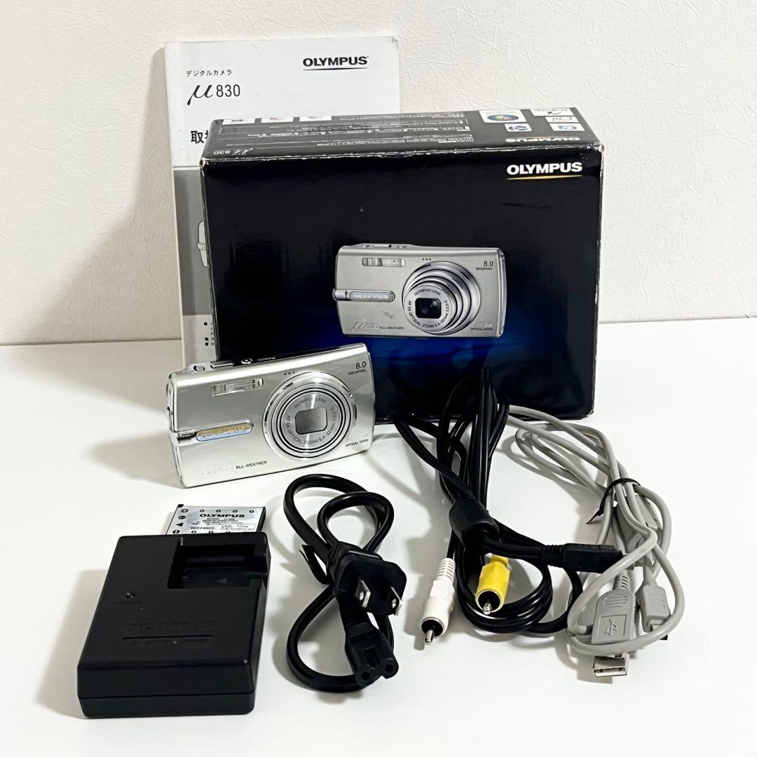 OLYMPUS μ 830