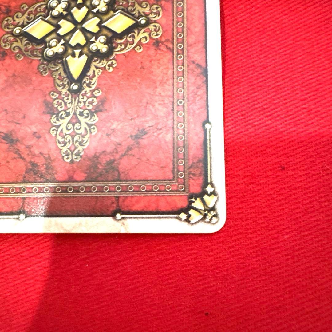 ラウズカード バーニングスマッシュ 仮面ライダーギャレン トレカ ダイヤQ 天野