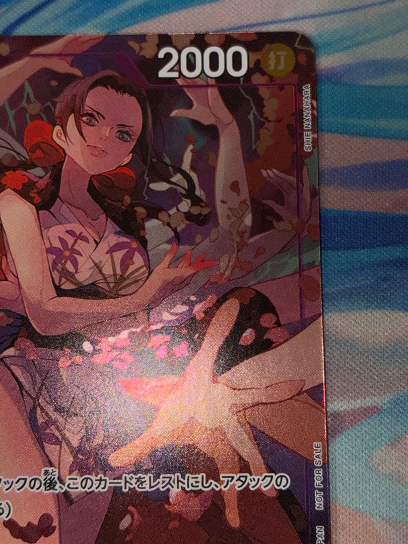 ワンピースカードゲーム　ニコ・ロビン ジャッジプロモ　1枚