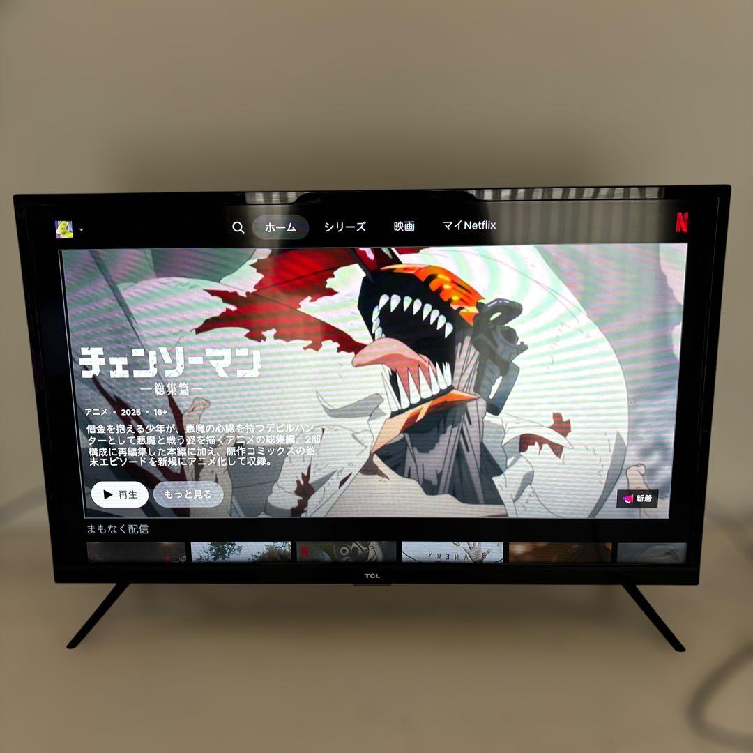 TCL 液晶カラーテレビ 本体　32S515 2021年製