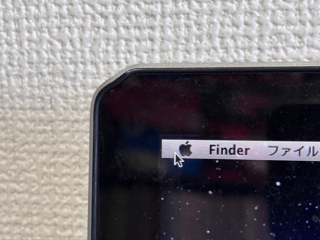 MacBook Pro i7 / 8GB / 1TB / 13インチ