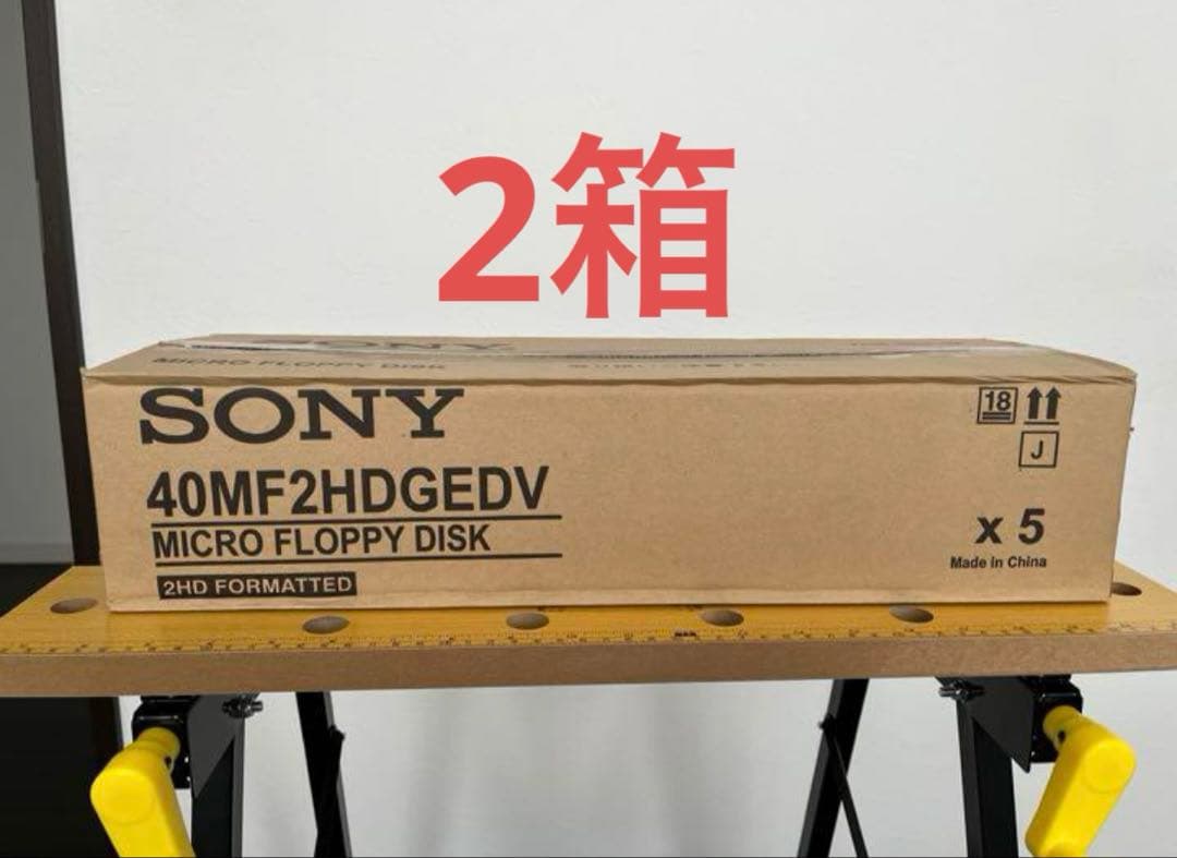 SONY3.5型フロッピーディスク 2HD 40枚パック 40MF2HDGEDV