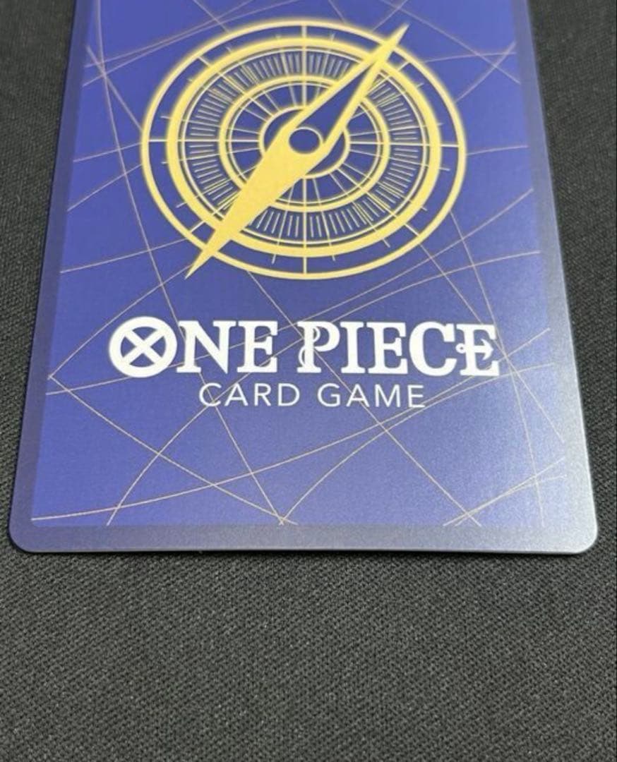 (最安値）ワンピースカード　シリアル　ルフィ OP07-109　開封済み