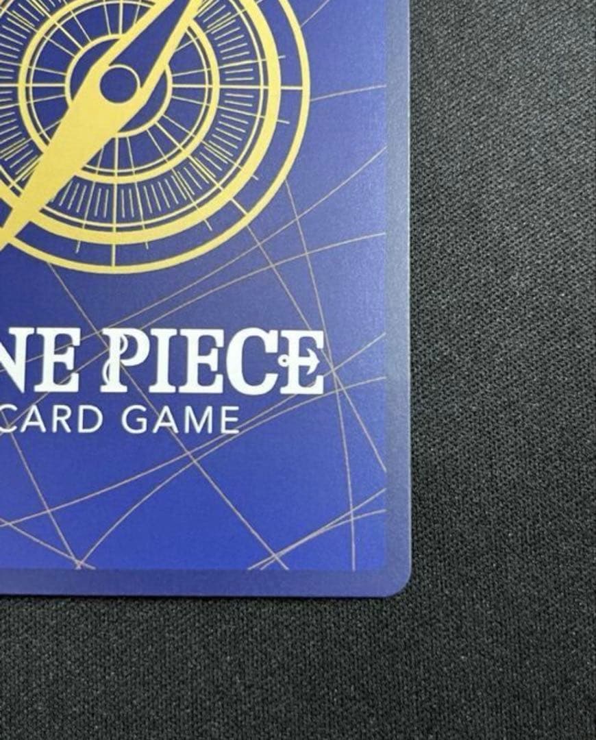 (最安値）ワンピースカード　シリアル　ルフィ OP07-109　開封済み