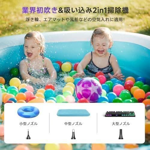 掃除機 コードレス Bivark 28000pa超強力吸引【2025業界初!吹b