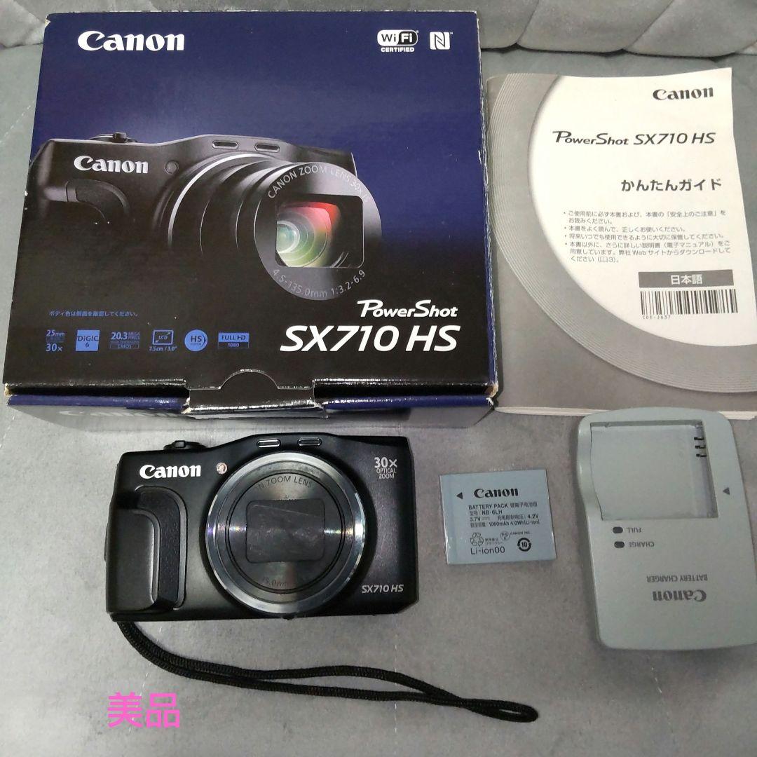 希少Canon PowerShot SX710 HS コンパクトデジタルカメラ