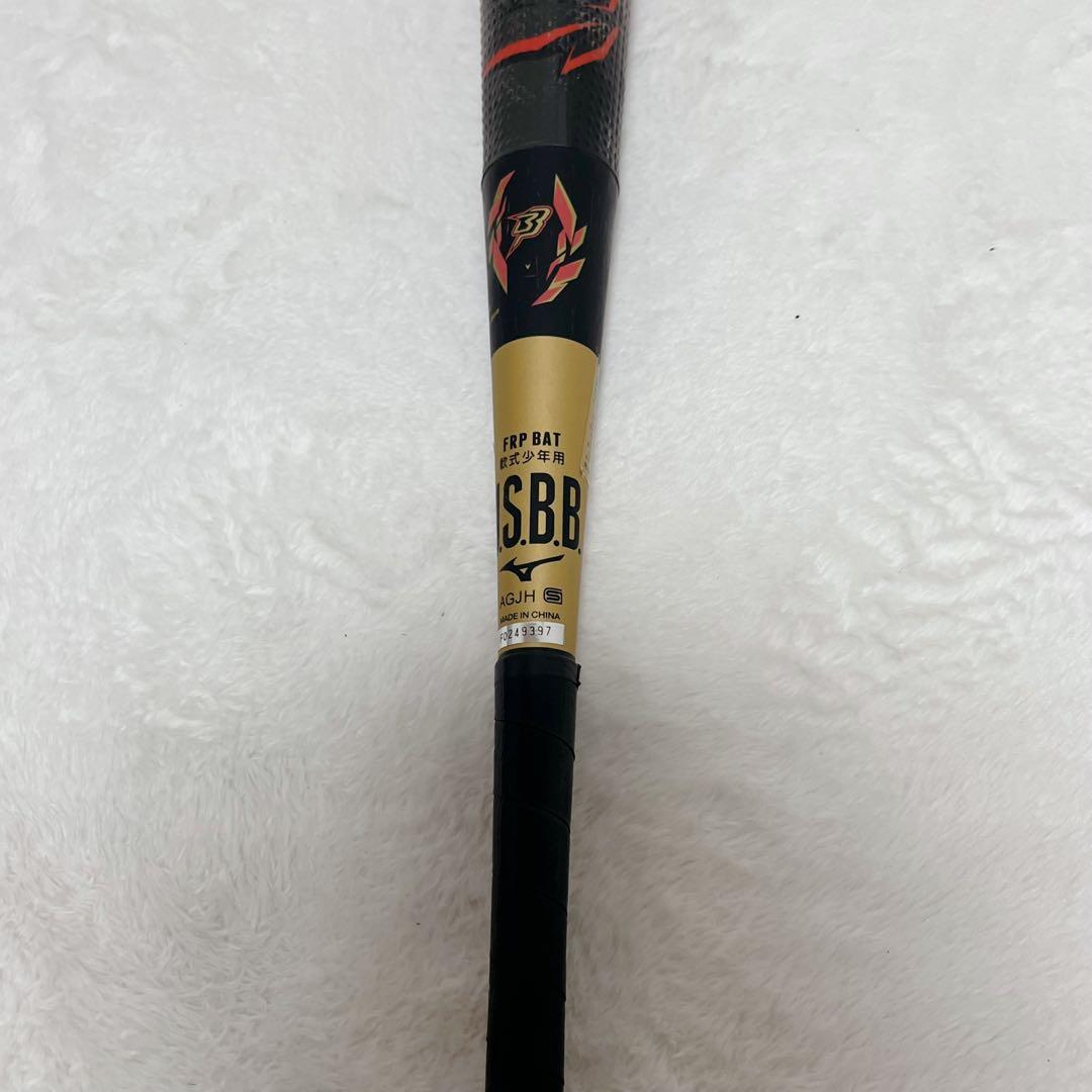 ミズノ ビヨンドマックスメガキングⅡ 軟式少年バット クリスマス限定モデル