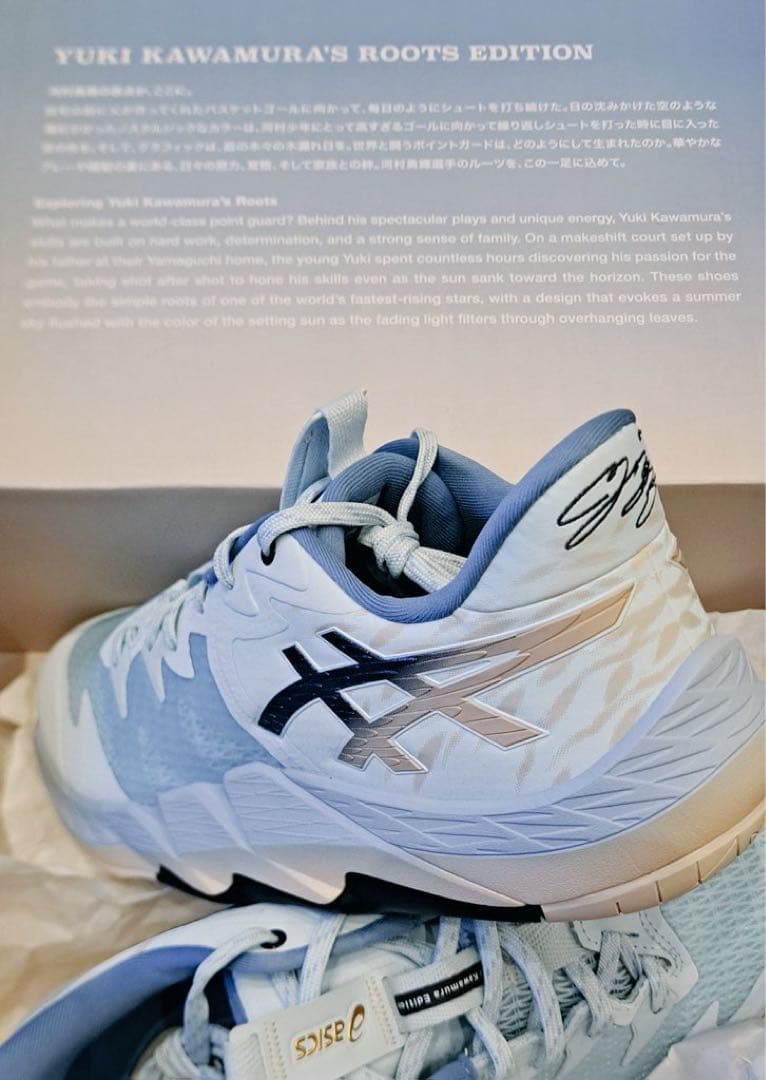 ASICS UNPRE ARS LOW 2 RT 河村勇輝スペシャルエディション