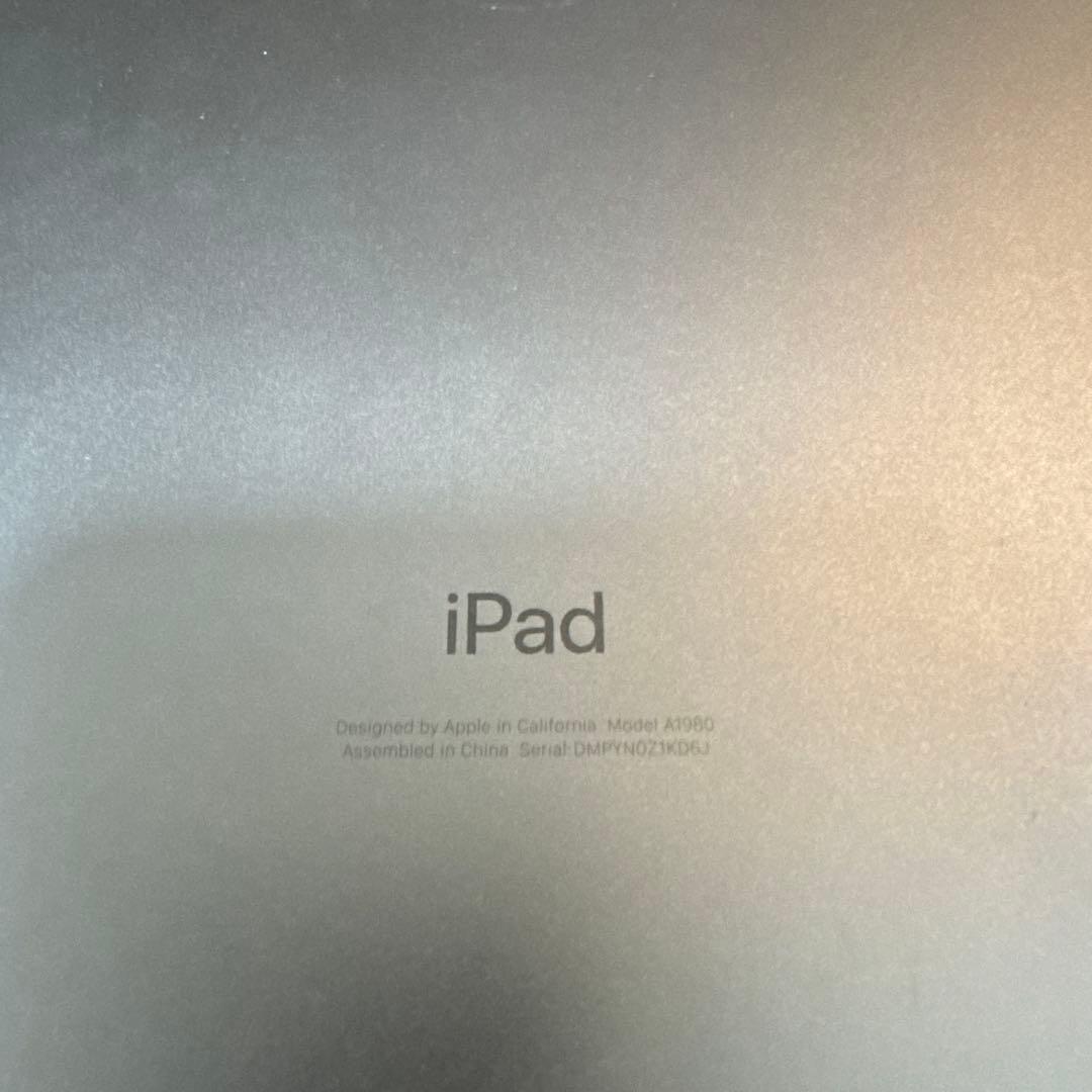 iPad (モデル A1980) スペースグレー