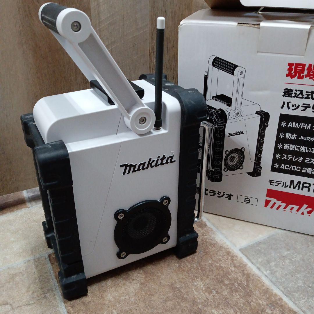 【通電確認済】Makita MR100w現場ラジオ