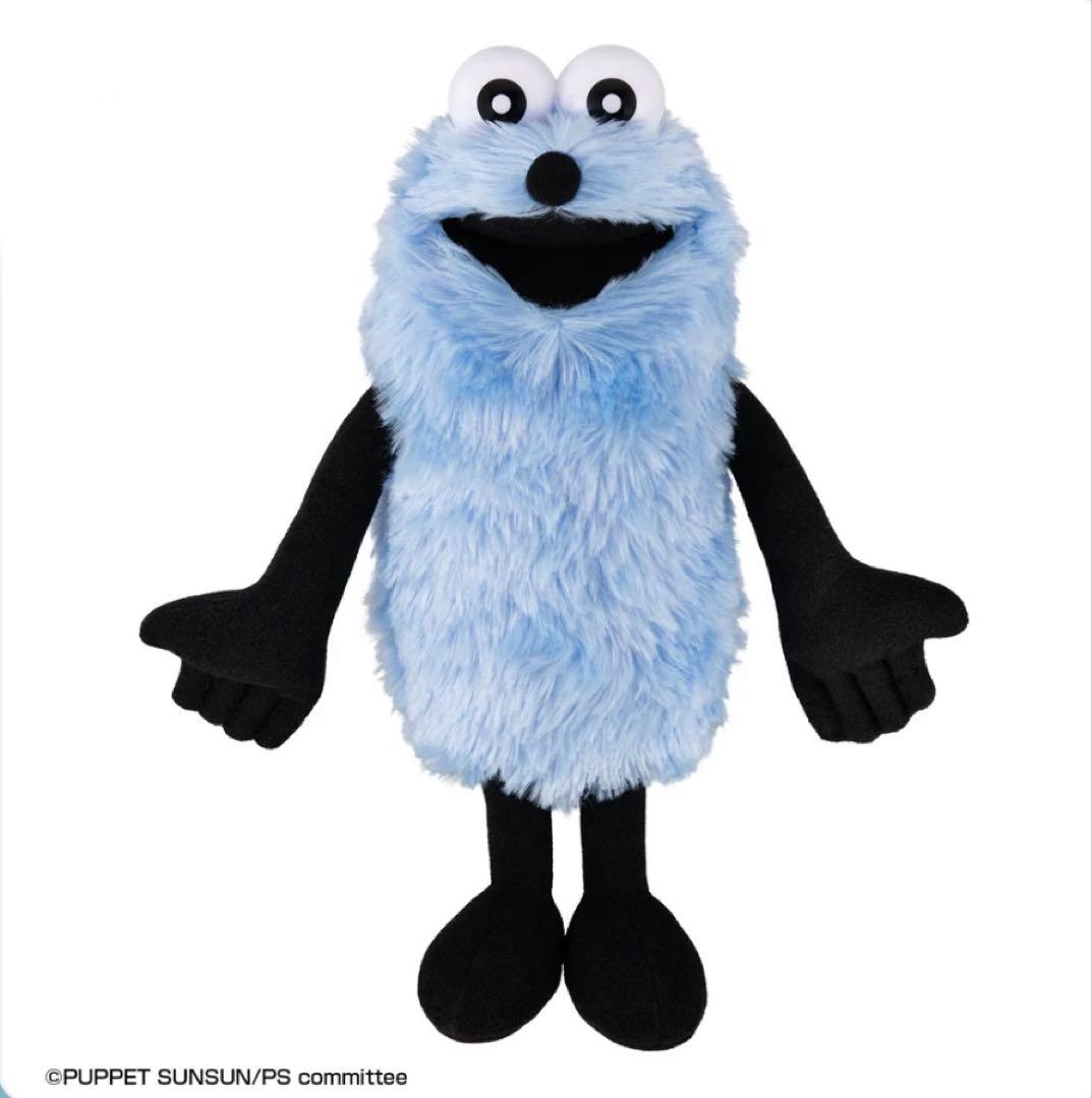 パペットスンスン おしゃべりぬいぐるみ スンスン ノンノン 2体セット