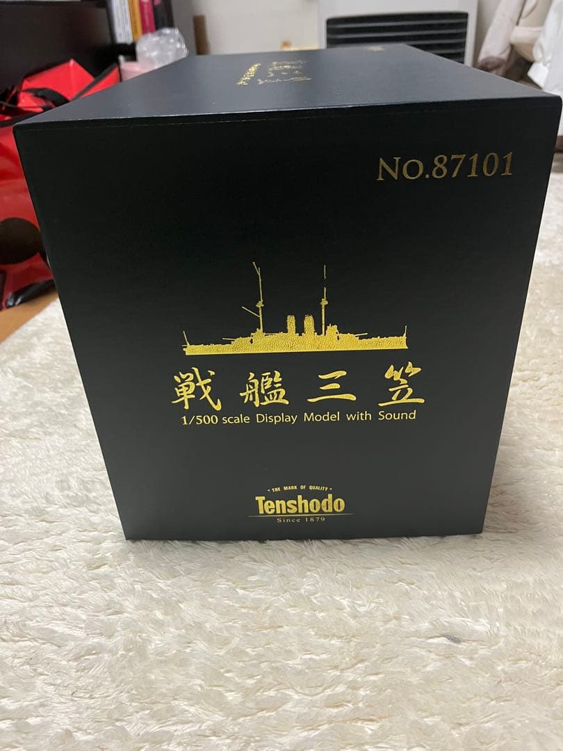 艦船堂 1/500スケール音声付きモデル お値下げ中