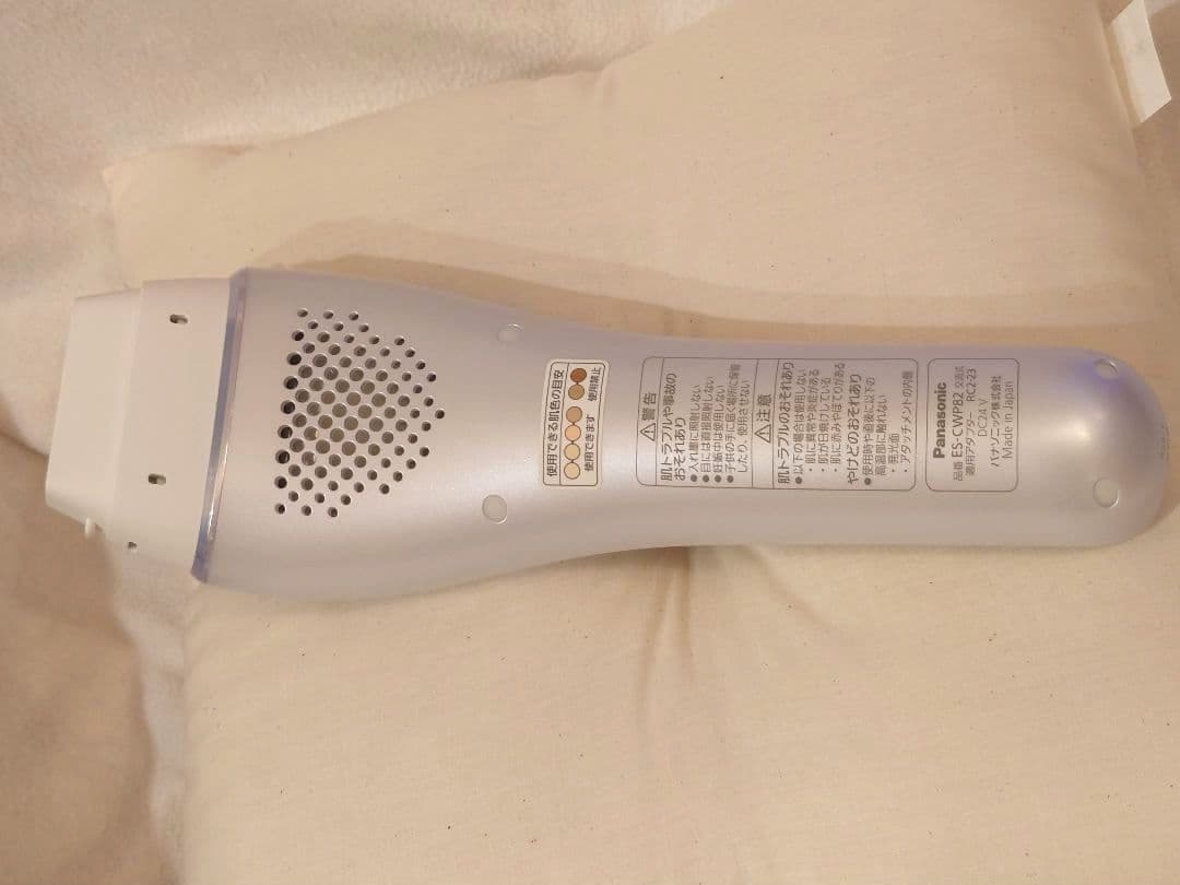 パナソニック 光エステ ES-CWP82-S　光美容器 光エステ