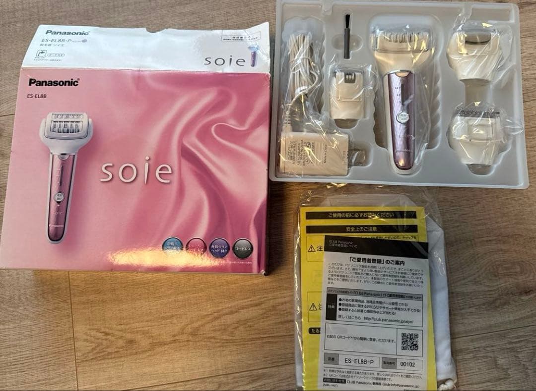 Panasonic 脱毛器ソイエES-EL8B-P PINK