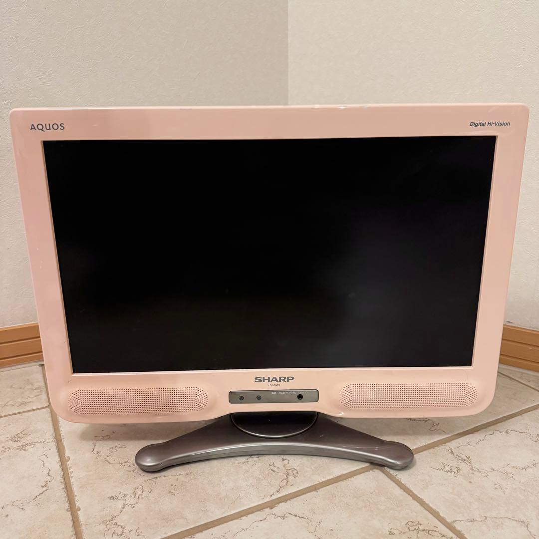 【廃盤品·希少色】SHARP AQUOS 液晶テレビ　20インチ ピンク