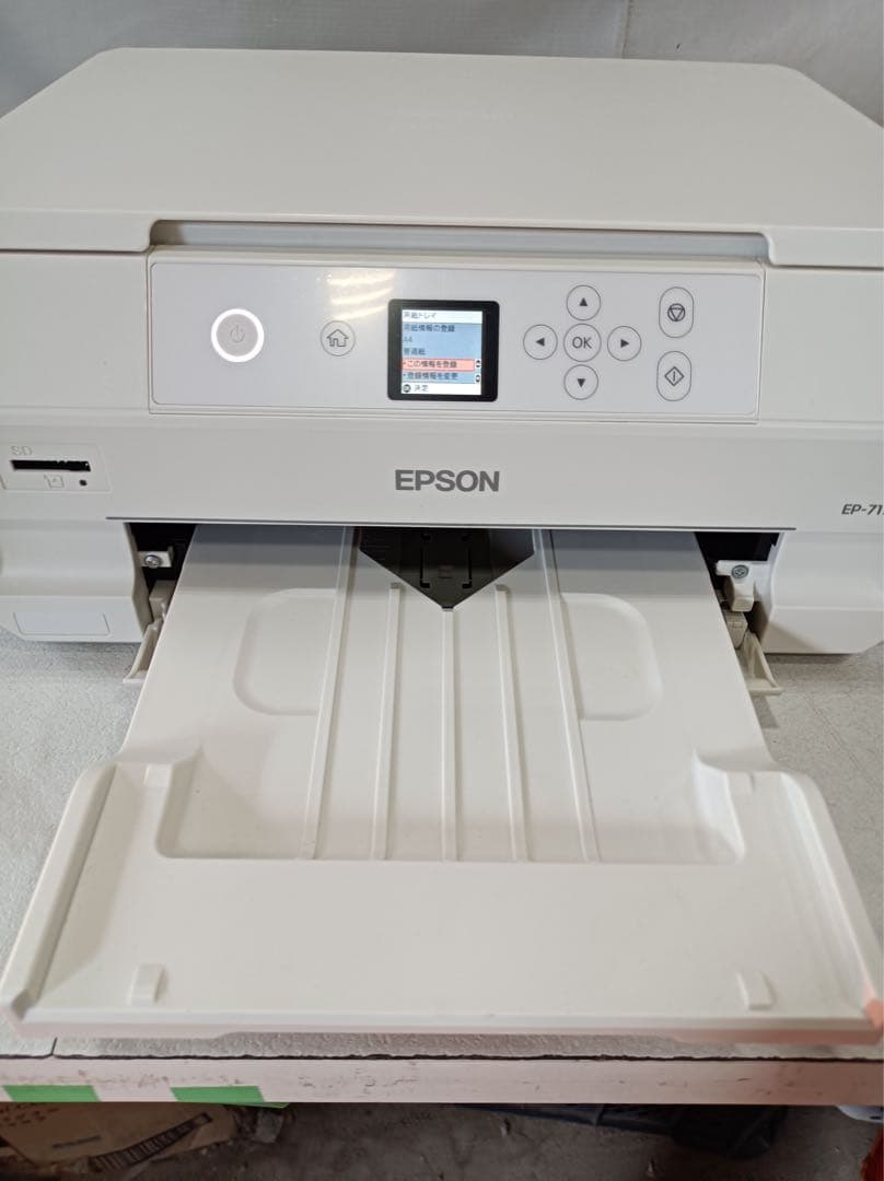 [八6653] EPSON エプソン プリンター EP-711A