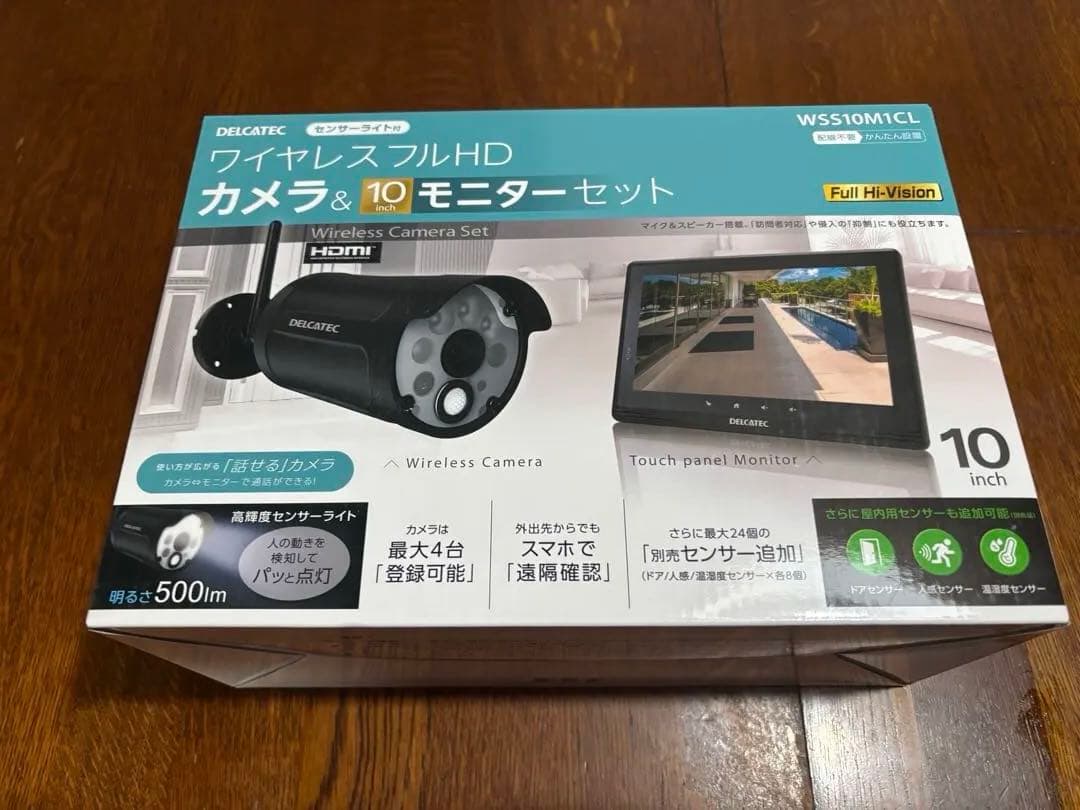 WSSOMCTL ワイヤレスカメラセット 500万画素 10インチ
