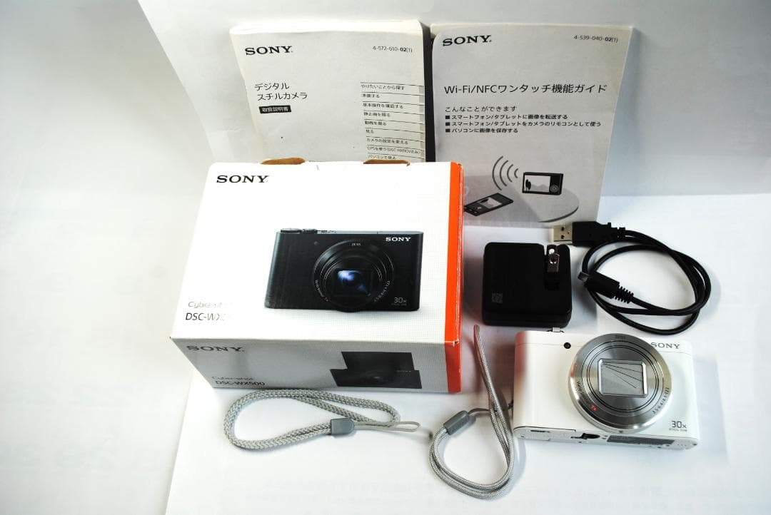【美品】SONY コンパクトデジタルカメラ DSC-WX500 ホワイト