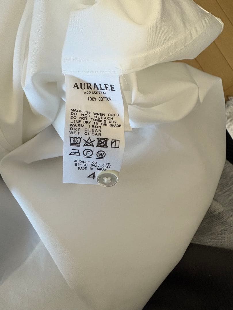 トップス AURALEE WASHED FINX TWILL BIG SHIRT MEN