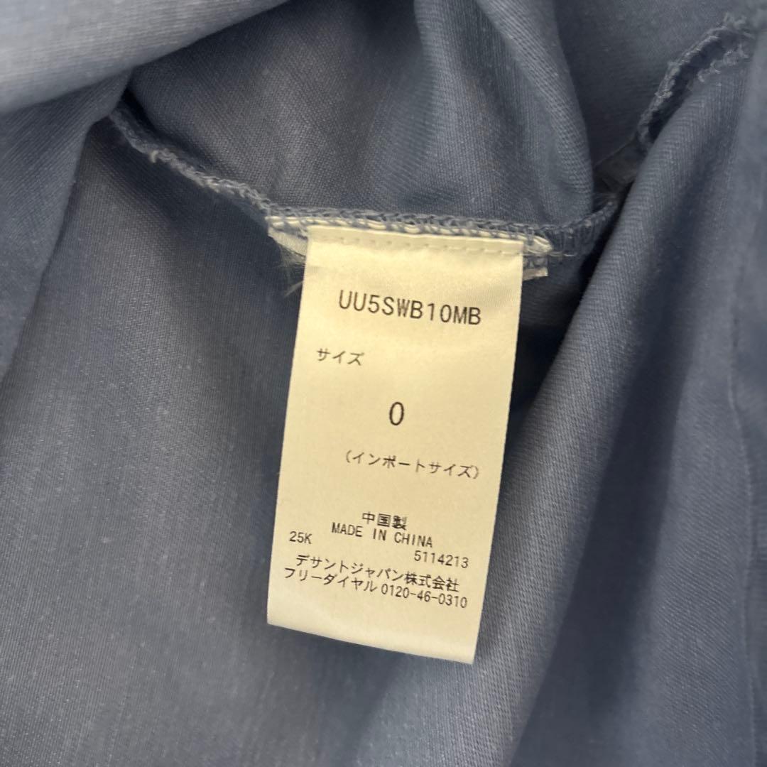 umbro ICONIC DRILL TOP XLサイズ