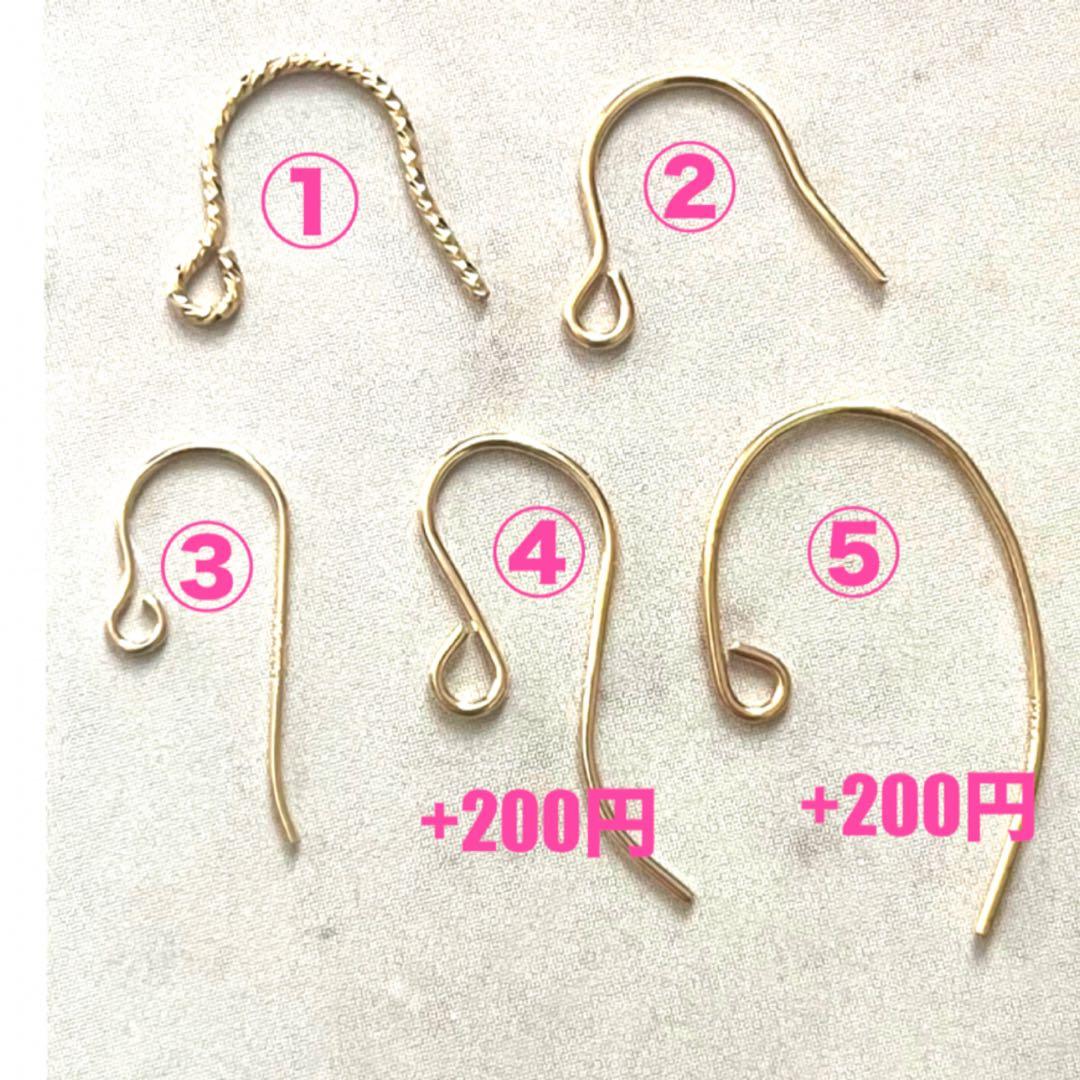 ちか☺︎ 1点作品☆ 希少石　宝石質ルビーピアス　イヤリングに変更可能☺︎