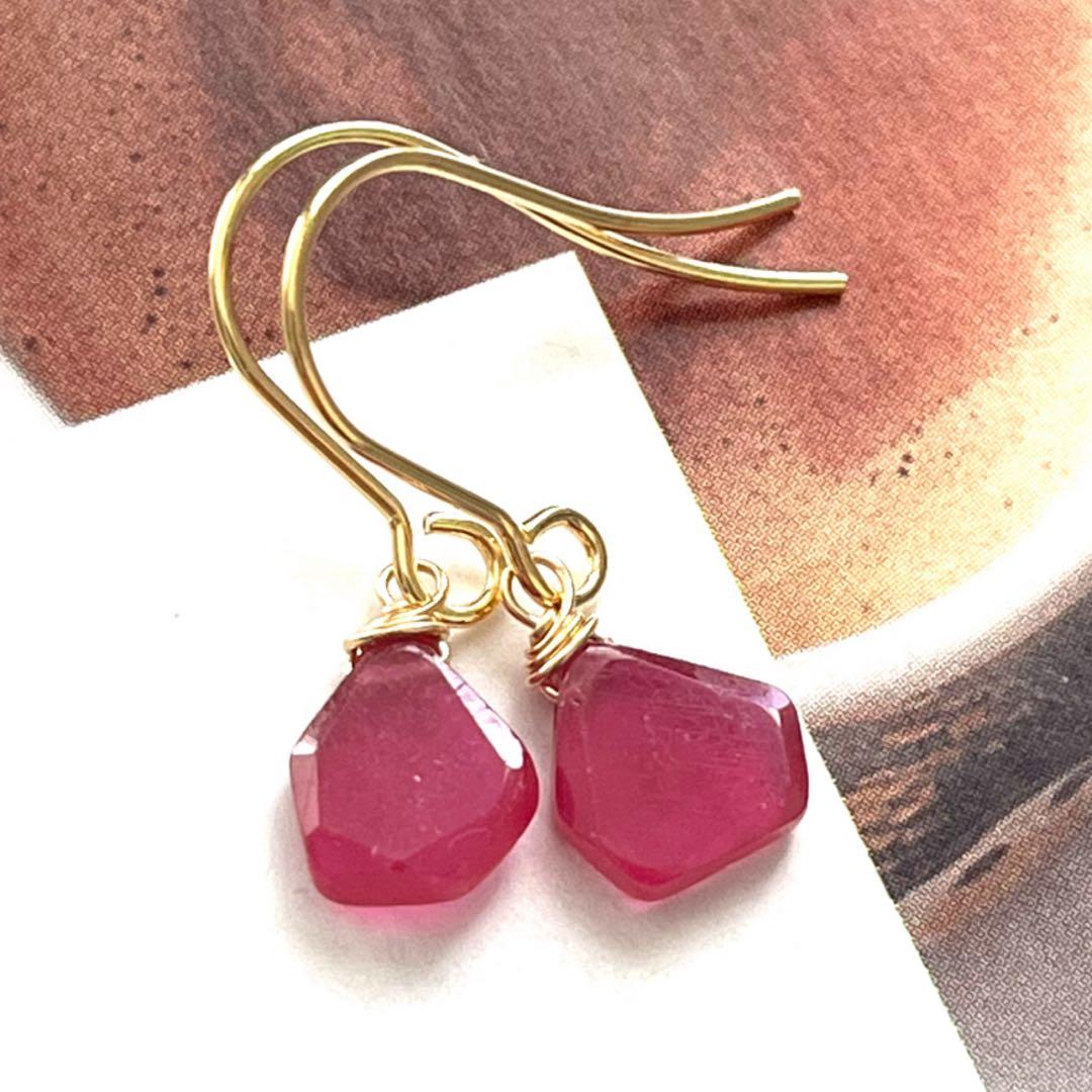 ちか☺︎ 1点作品☆ 希少石　宝石質ルビーピアス　イヤリングに変更可能☺︎