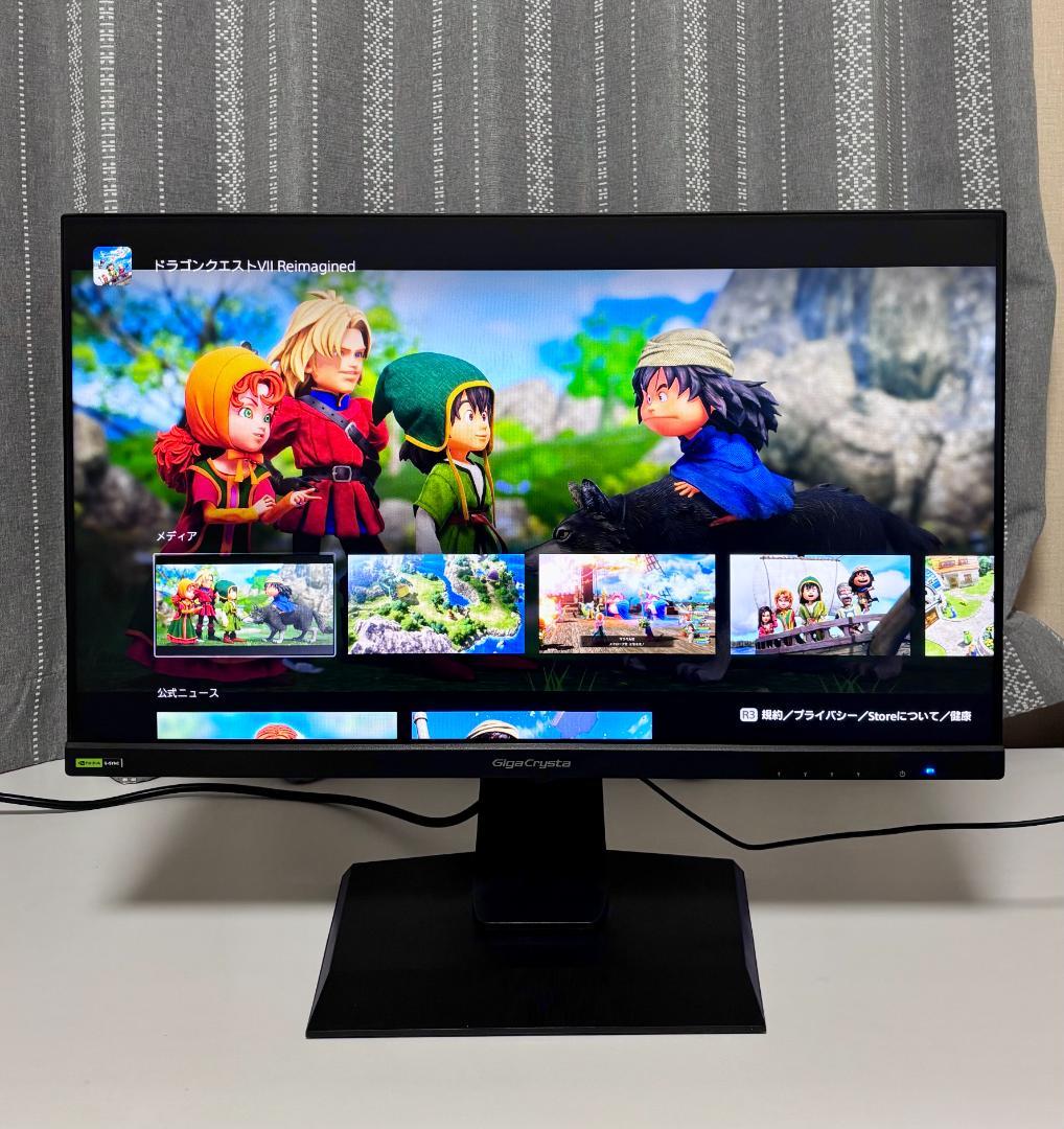 ディスプレイ・モニター本体 IO DATA GigaCrysta KH-GD241JD 180Hz 23.8