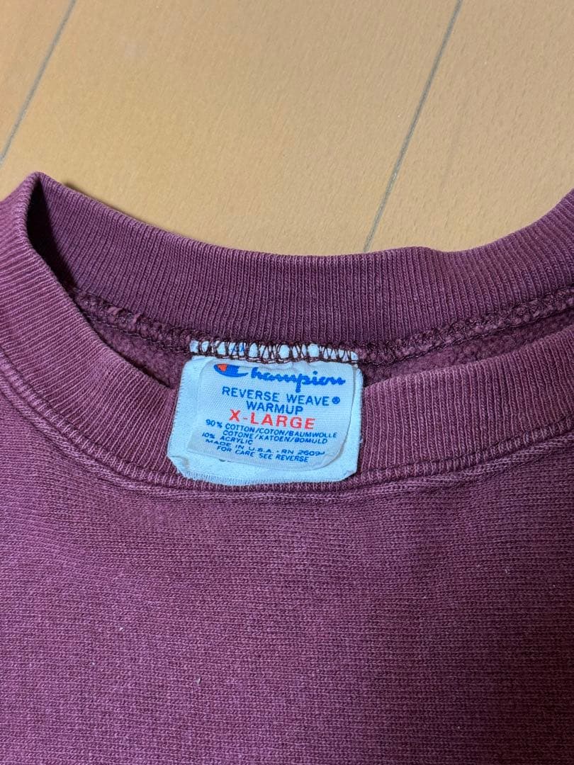 Champion リバースウィーブ ミネソタ バーガンディXL トリコタグ80s