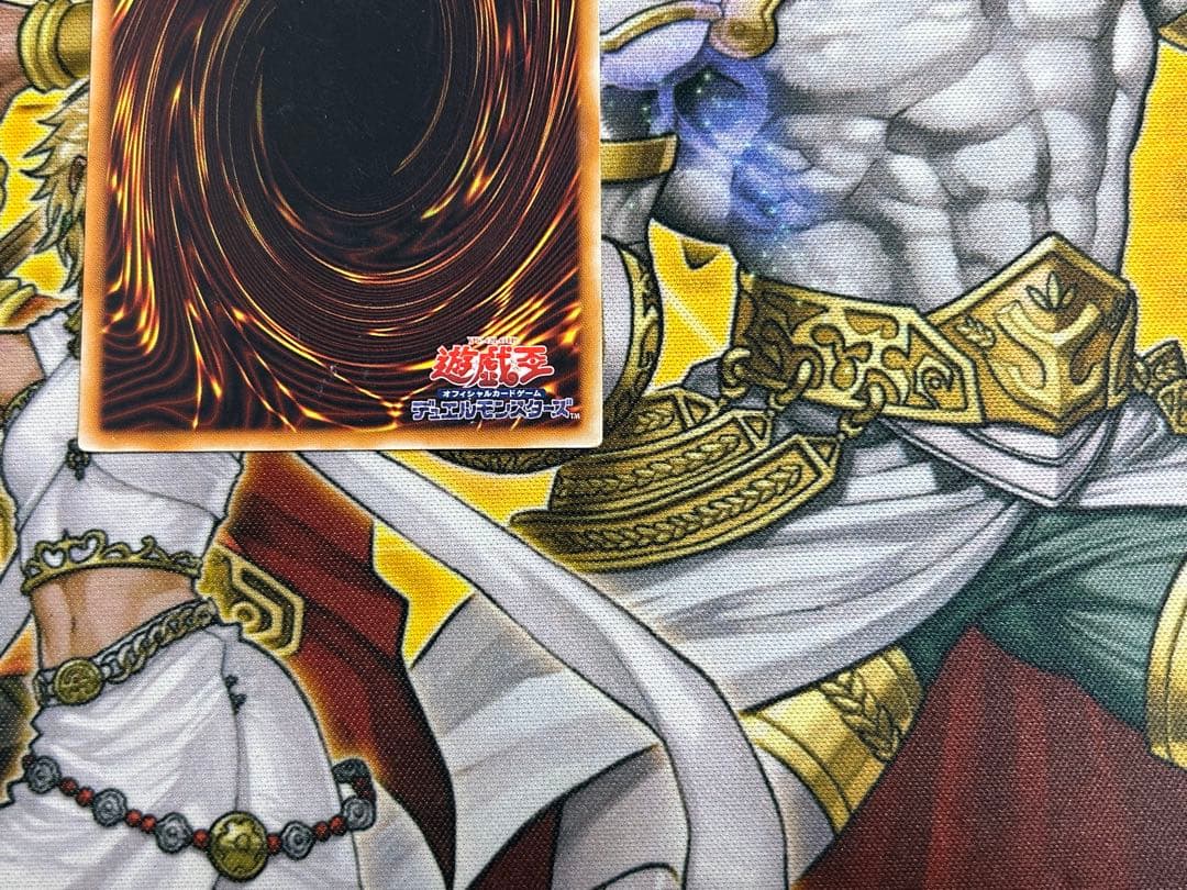 無糖派　真紅眼の黒竜　レリーフ　アルティメット