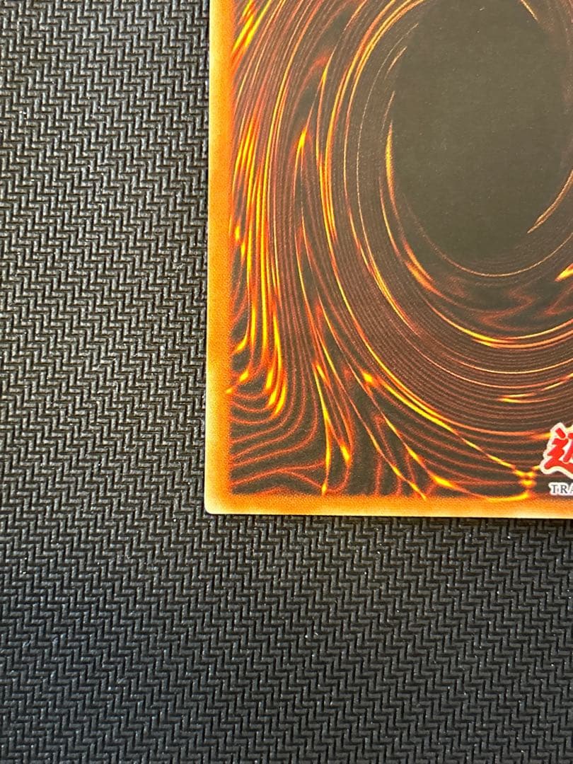 遊戯王 ハネクリボーLv10 旧アジアレリーフ