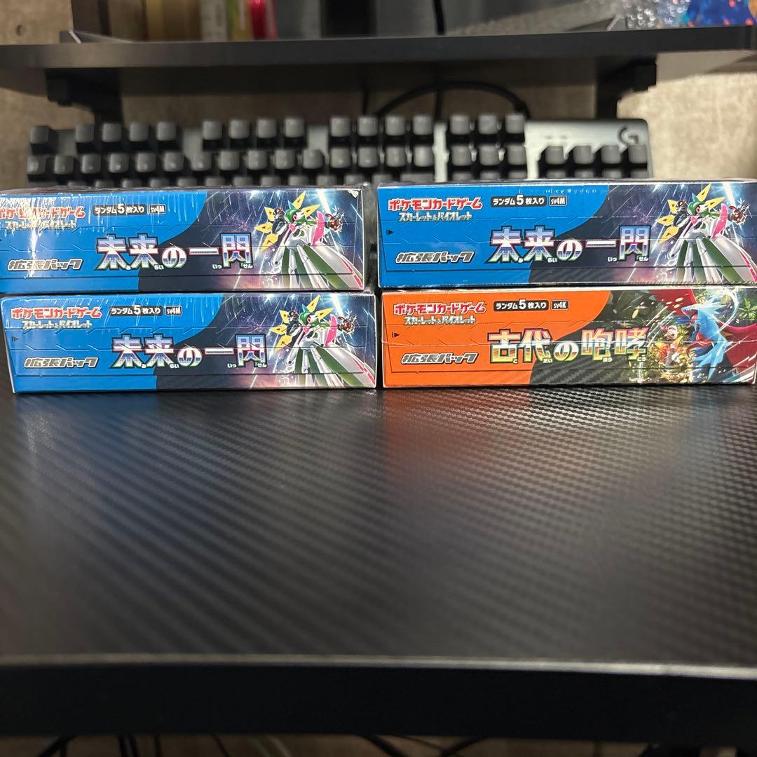 ポケモンカード 未来の一閃3box+古代の咆哮1box