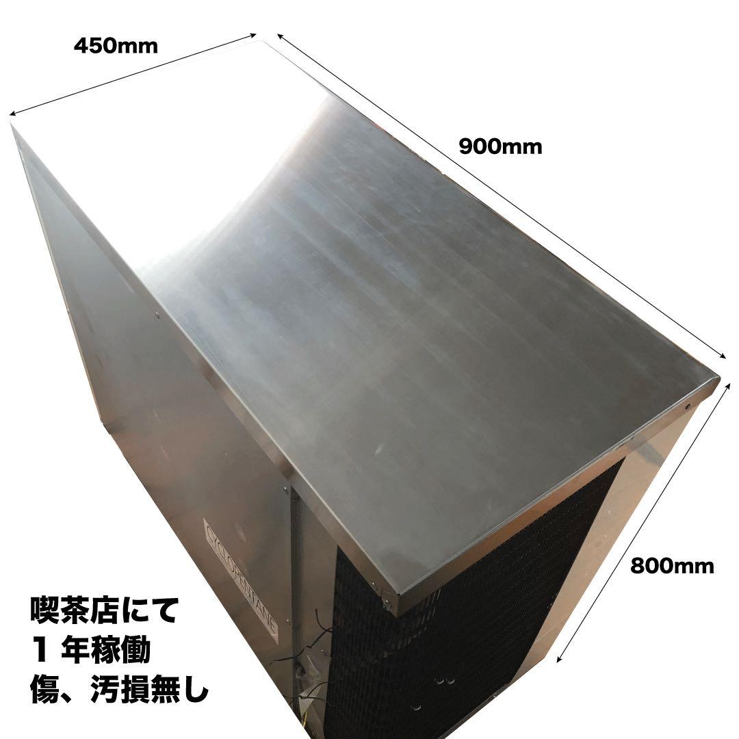 【美品保証証あり】Panasonic 業務用冷蔵庫 業務用冷蔵ショーケース